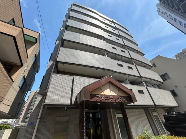アメニティ大塚 外観 アメニティ大塚 外観