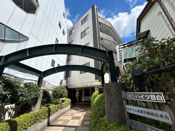 バロンハイツ目白 外観 バロンハイツ目白 外観
