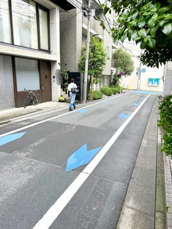 前面道路