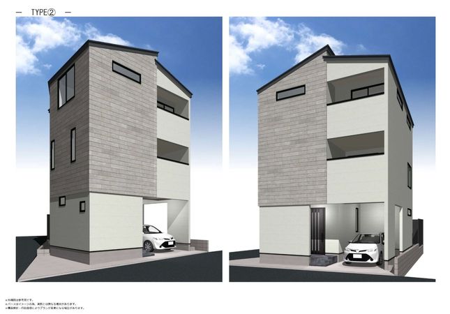 板橋区大谷口北町 新築戸建て 外観パース図