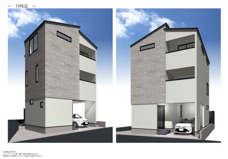 板橋区大谷口北町 新築戸建て 外観パース図