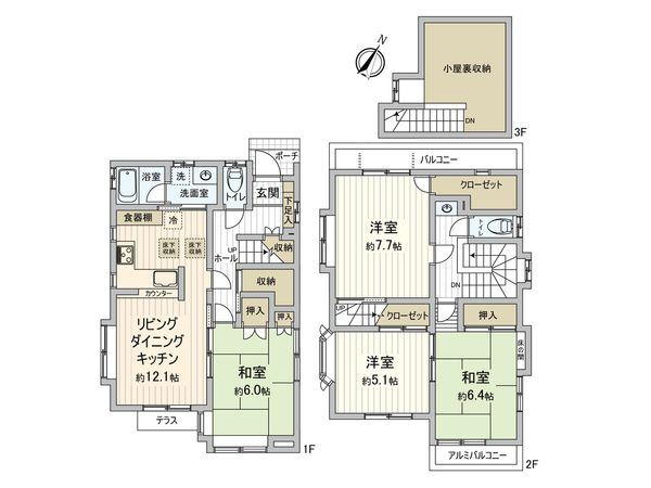 本駒込2丁目中古戸建 間取図(平面図) 本駒込2丁目中古戸建 間取図(平面図)