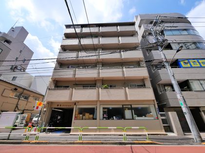 駒込マンション 外観
