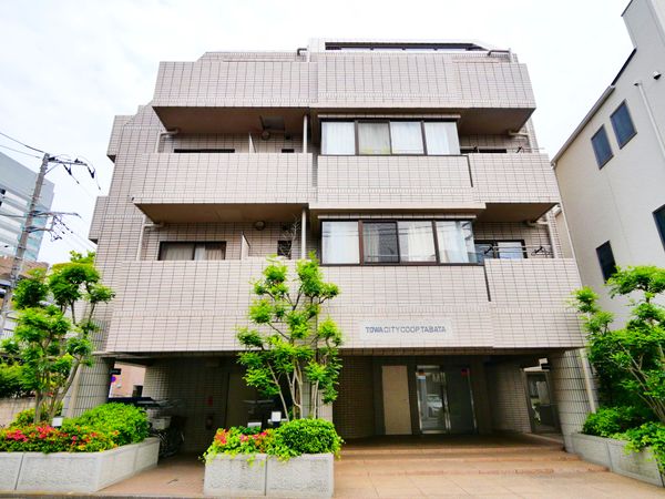 藤和シティコープ田端 外観 藤和シティコープ田端 外観