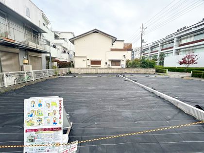 東京都板橋区高島平1丁目 土地写真