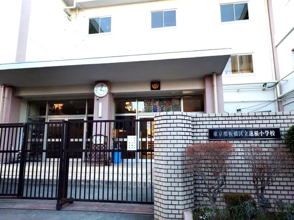 徒歩12分。