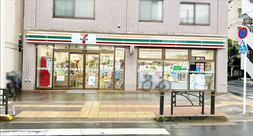 徒歩6分。