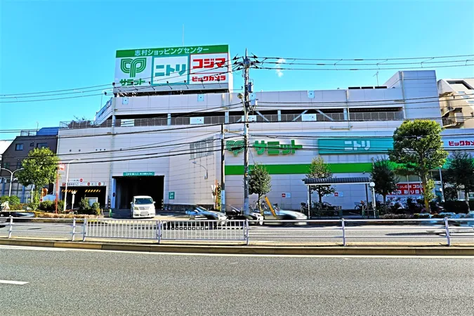 徒歩7分。