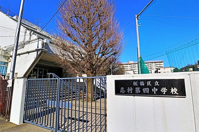 徒歩12分。