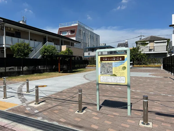 徒歩1分
