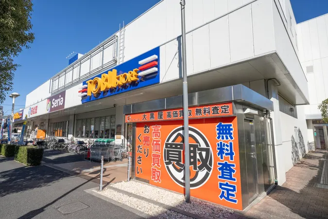 徒歩4分。
