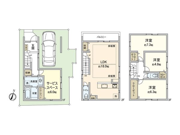 間取図(平面図)