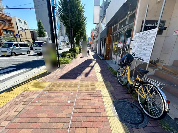 前面道路
