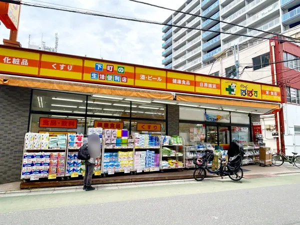 徒歩4分。