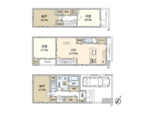 板橋区蓮沼町 新築戸建2号棟 間取図(平面図)