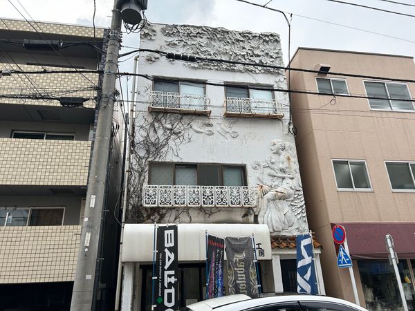 板橋区蓮根2丁目 戸建 外観 板橋区蓮根2丁目 戸建 外観