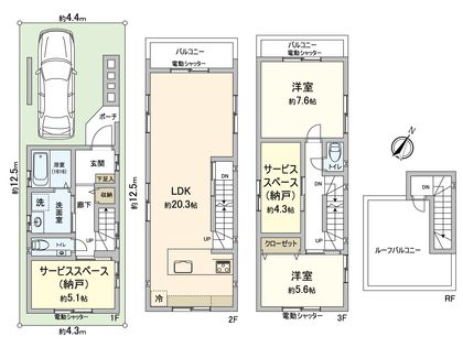 小石川5丁目 土地 建物プラン例 (間取り図)