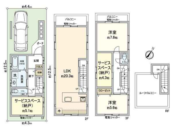 文京区小石川5丁目新築B号棟 間取図(平面図)