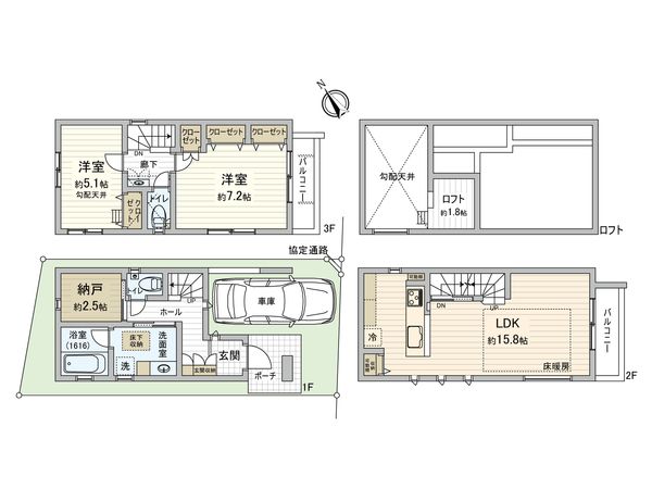 小石川4丁目 戸建 間取図(平面図) 小石川4丁目 戸建 間取図(平面図)