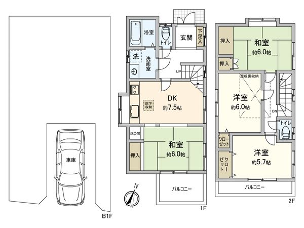 大塚5丁目 戸建 間取図(平面図) 大塚5丁目 戸建 間取図(平面図)