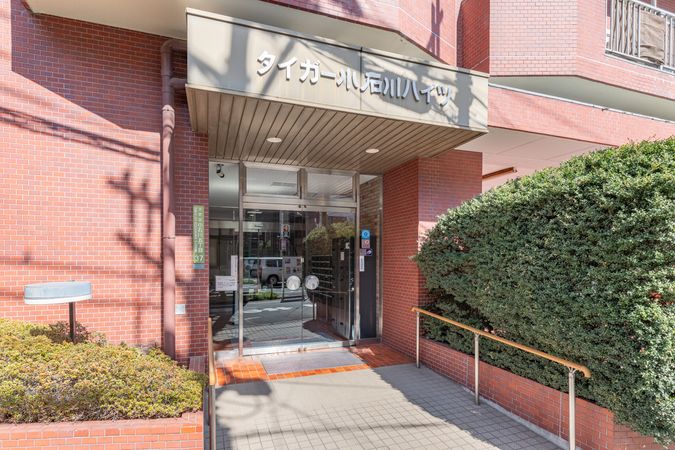 タイガー小石川ハイツ エントランス