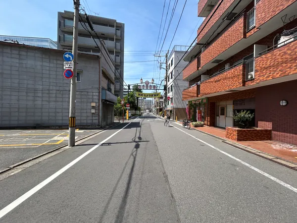 前面道路