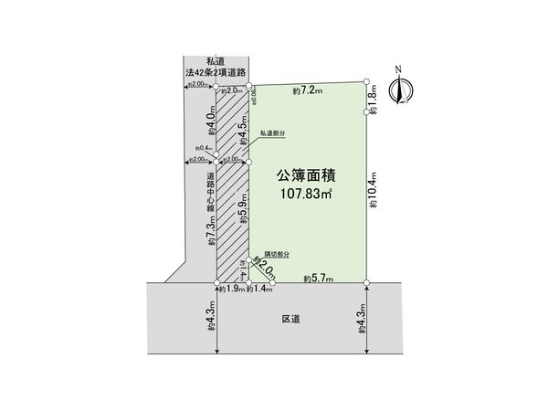 豊島区池袋本町4丁目 古家付土地 区画図 区画図