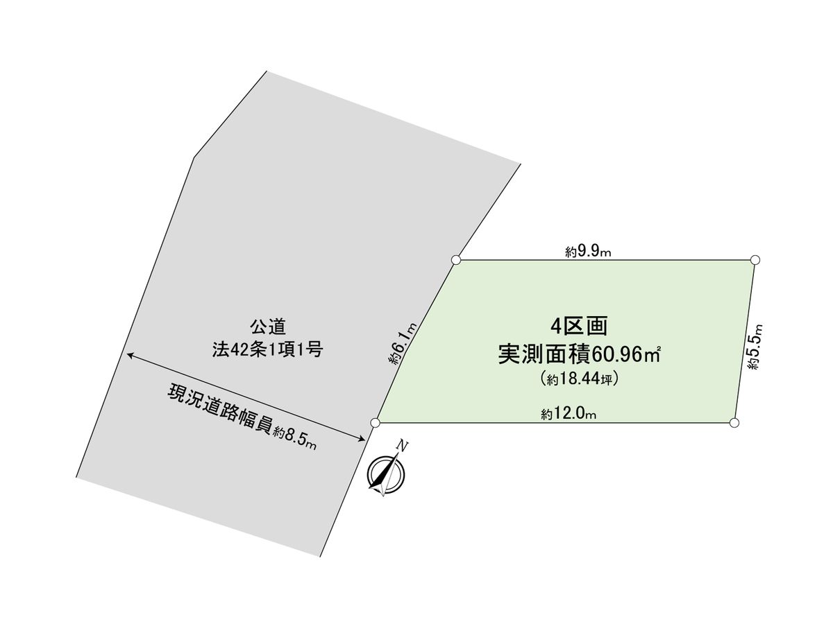 さいたま市南区神明1丁目土地 4区画 区画図 区画図