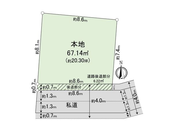 北区志茂1丁目土地 区画図 北区志茂1丁目土地 区画図