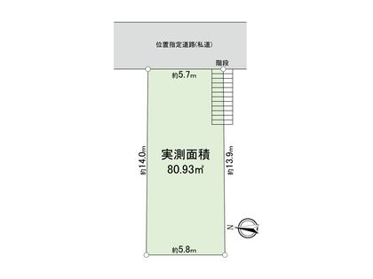 北区西が丘2丁目土地 区画図
