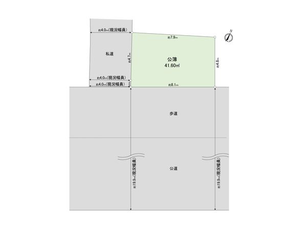 北区王子本町3丁目 古家付土地 区画図 北区王子本町3丁目 古家付土地 区画図