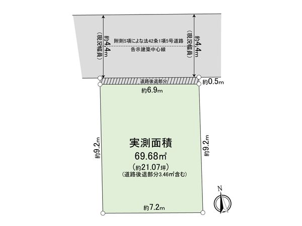 北区岩淵町 建築条件付土地 区画図
