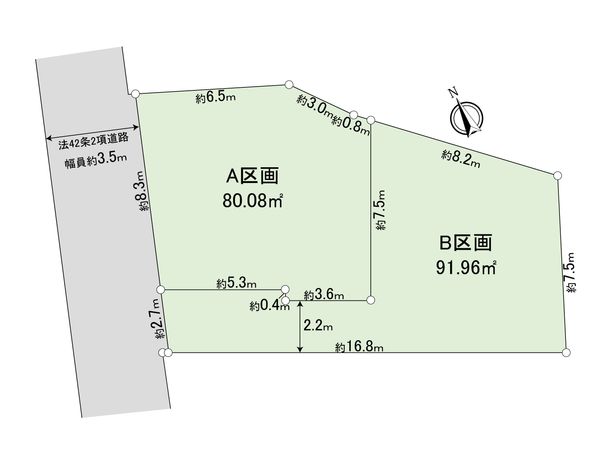 北区志茂5丁目土地 B区画 区画図