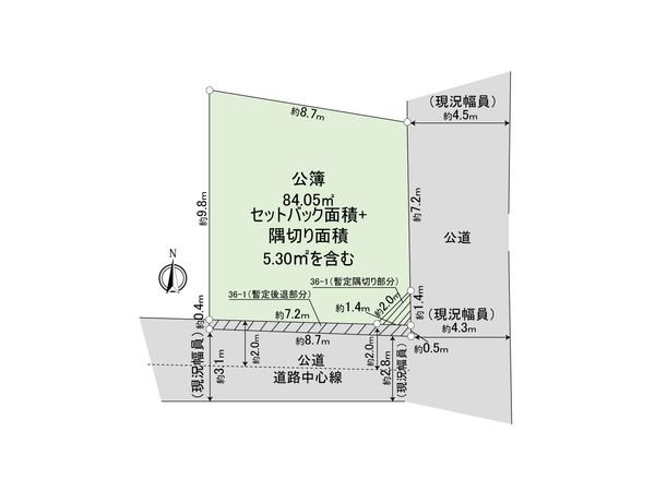 北区上十条5丁目 古家付土地 区画図 北区上十条5丁目 古家付土地 区画図