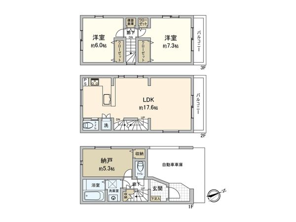 北区岩淵町新築戸建 A号棟 間取図(平面図) 北区岩淵町新築戸建 A号棟 間取図(平面図)