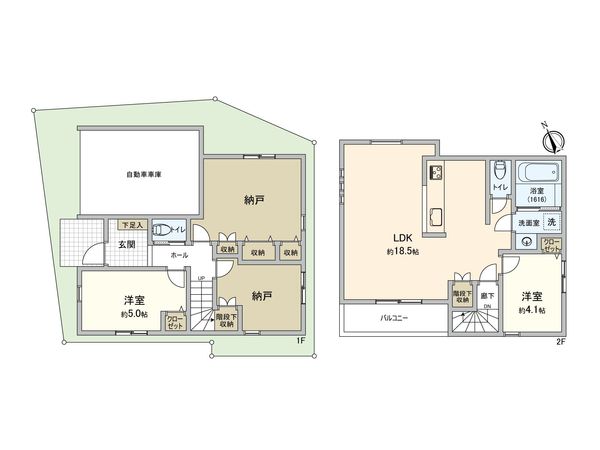 北区志茂5丁目新築戸建 A号棟 間取図(平面図)