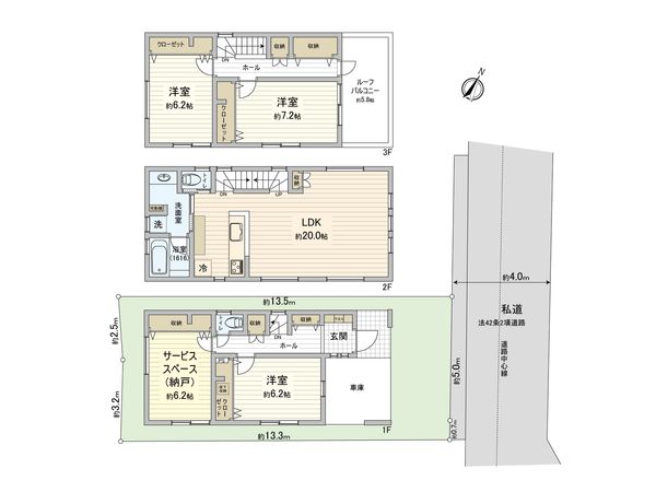 北区東十条6丁目新築戸建 A号棟 間取図(平面図) 北区東十条6丁目新築戸建 A号棟 間取図(平面図)