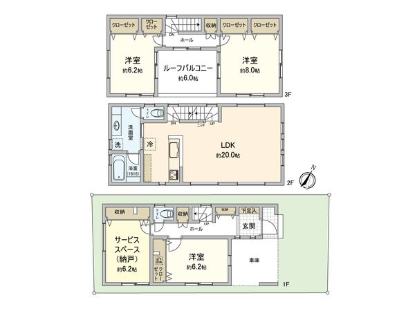 北区東十条6丁目 新築戸建B号棟 間取図(平面図) 北区東十条6丁目 新築戸建B号棟 間取図(平面図)