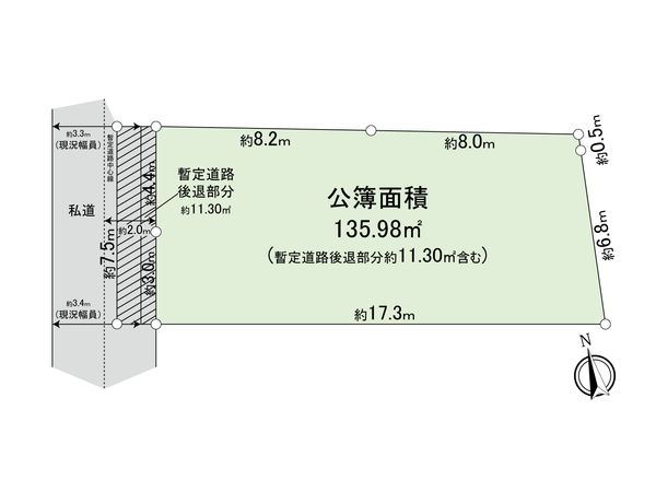 北区十条仲原1丁目 戸建 区画図