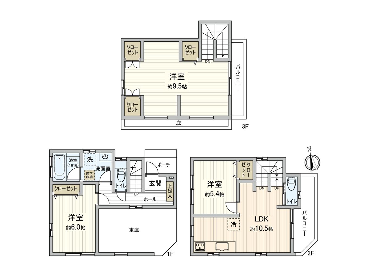 北区志茂3丁目戸建 間取図(平面図) 間取図(平面図)