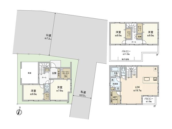 北区十条仲原2丁目新築戸建 A号棟 間取図(平面図)