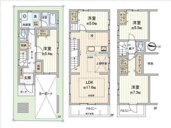 北区中十条3丁目 新築戸建 間取図(平面図)