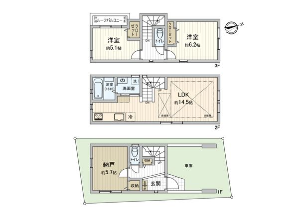 北区岩淵町 新築戸建 C号棟 間取図(平面図) 北区岩淵町 新築戸建 C号棟 間取図(平面図)