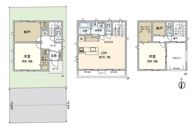 北区浮間2丁目 戸建 間取図(平面図) 北区浮間2丁目 戸建 間取図(平面図)
