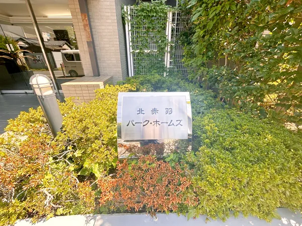 銘板