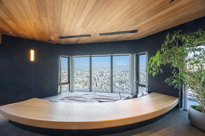 37階　スカイラウンジ