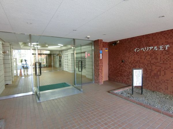 インペリアル王子 エントランス