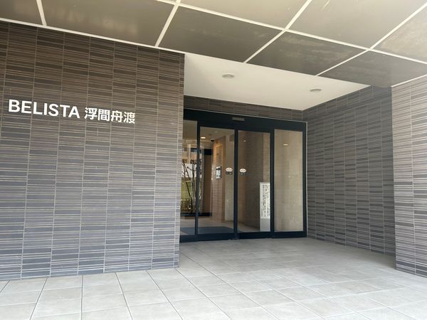 BELISTA浮間舟渡 エントランス BELISTA浮間舟渡 エントランス
