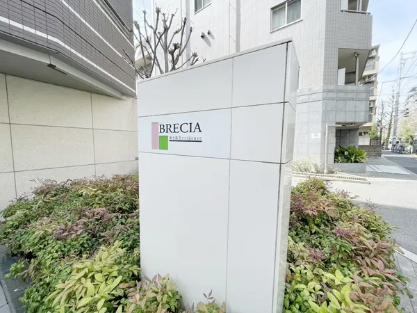 銘板