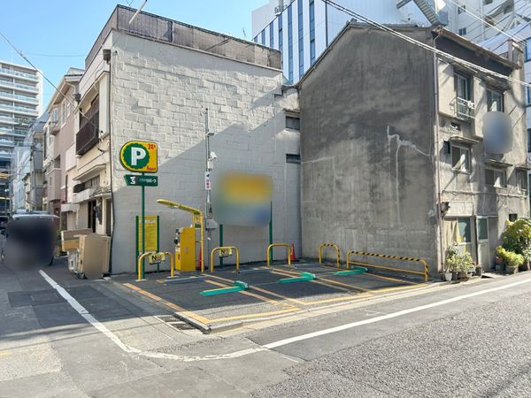 文京区湯島2丁目 土地 土地写真 文京区湯島2丁目 土地 土地写真